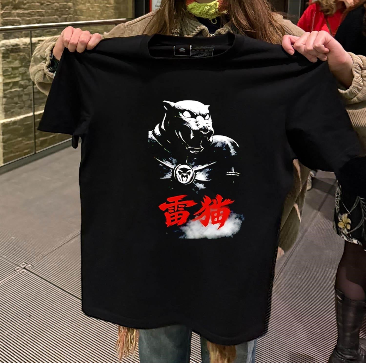 King Armor Thundercat Japanese Kanji Logo - Adult & Kids T-Shirts, Sweatshirts & Hoodies apparel design preview 2