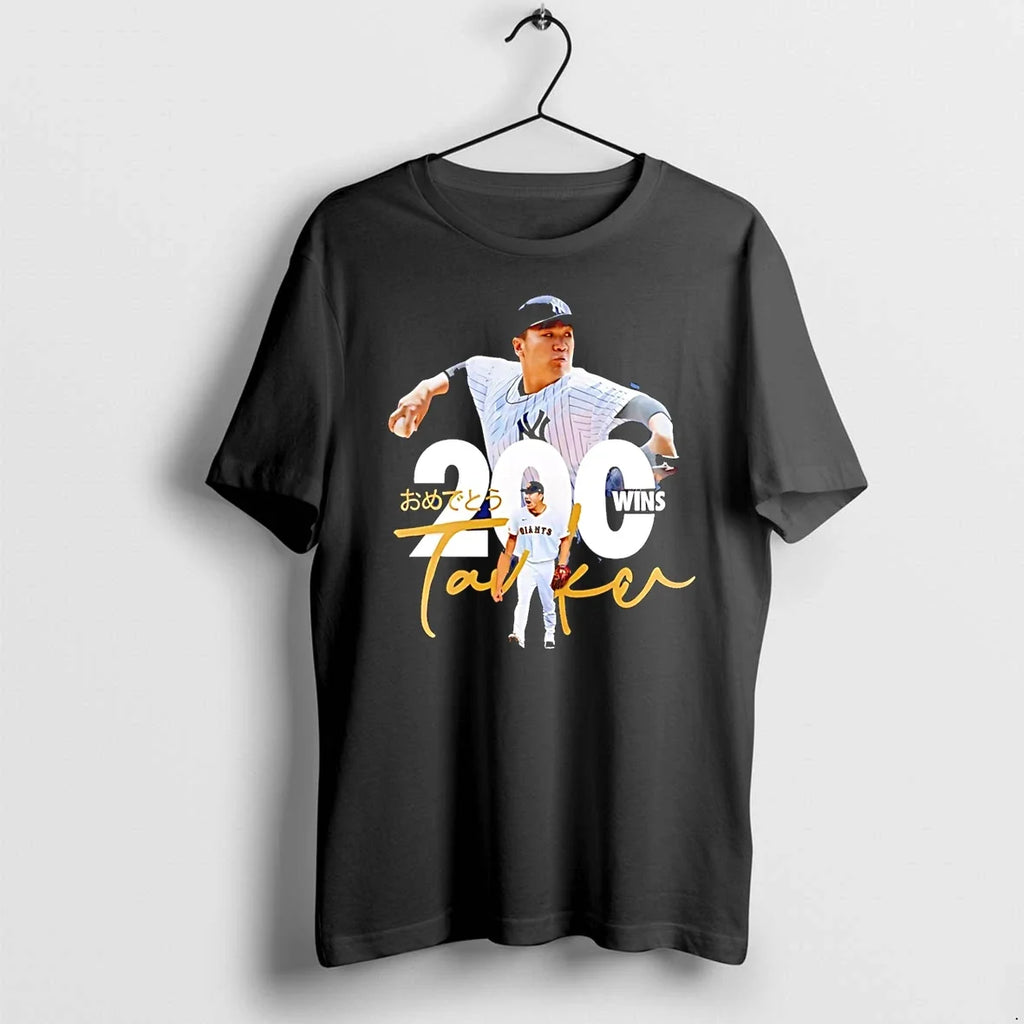 Masahiro Tanaka New York Yankees 200 Wins Japan - Adult & Kids T-Shirts, Sweatshirts & Hoodies apparel design preview 1