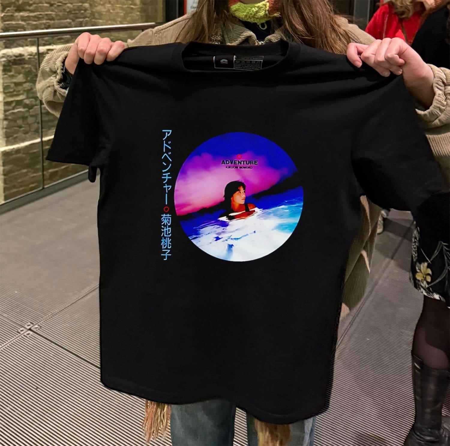 Momoko Kikuchi Adventure Japanese City Pop Album - Adult & Kids T-Shirts, Sweatshirts & Hoodies apparel design preview 2