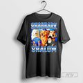 New Dog Shabbark Shalom Israel - Adult & Kids T-Shirts, Sweatshirts & Hoodies apparel design preview 1