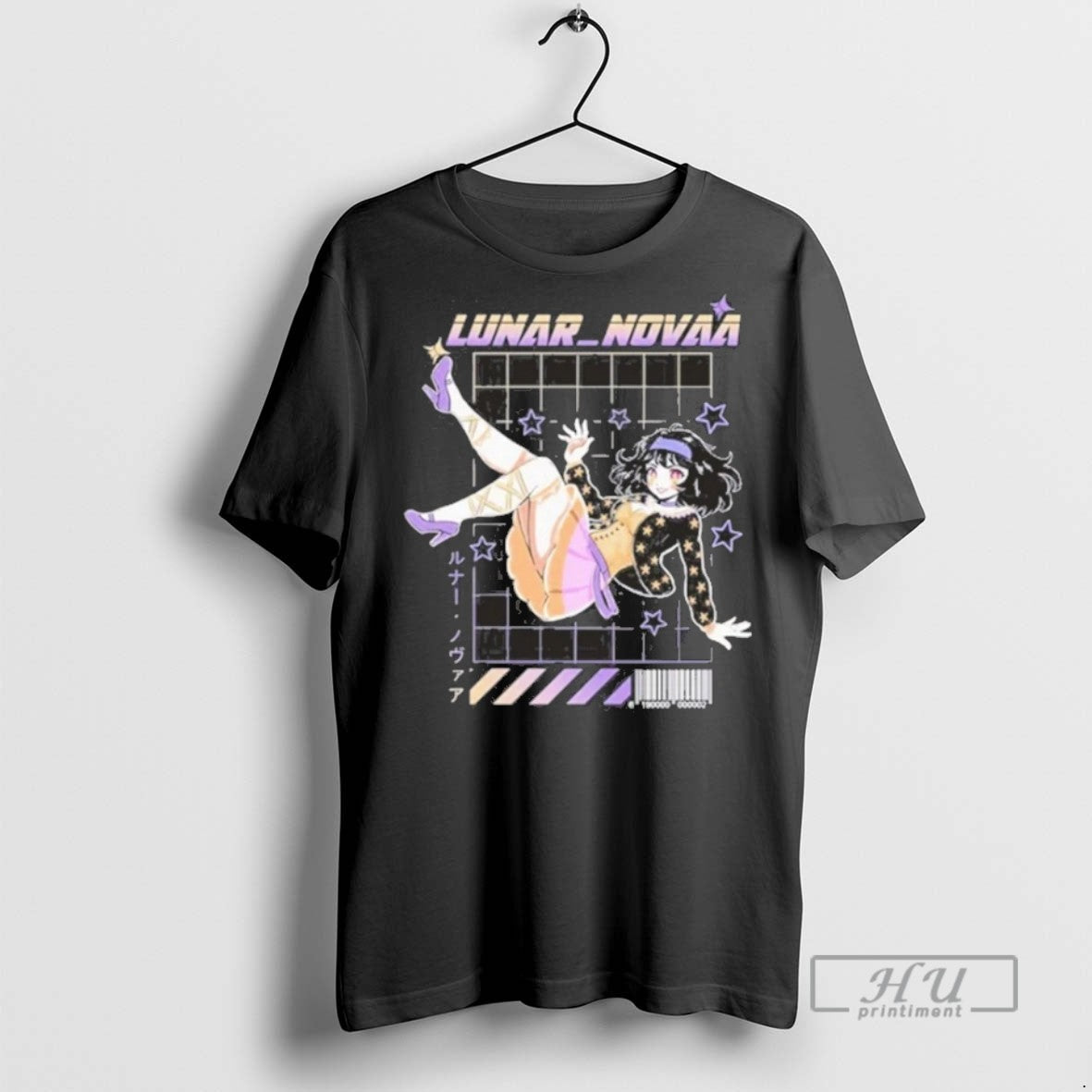 New Lunar Novaa - Adult & Kids T-Shirts, Sweatshirts & Hoodies apparel design preview 1