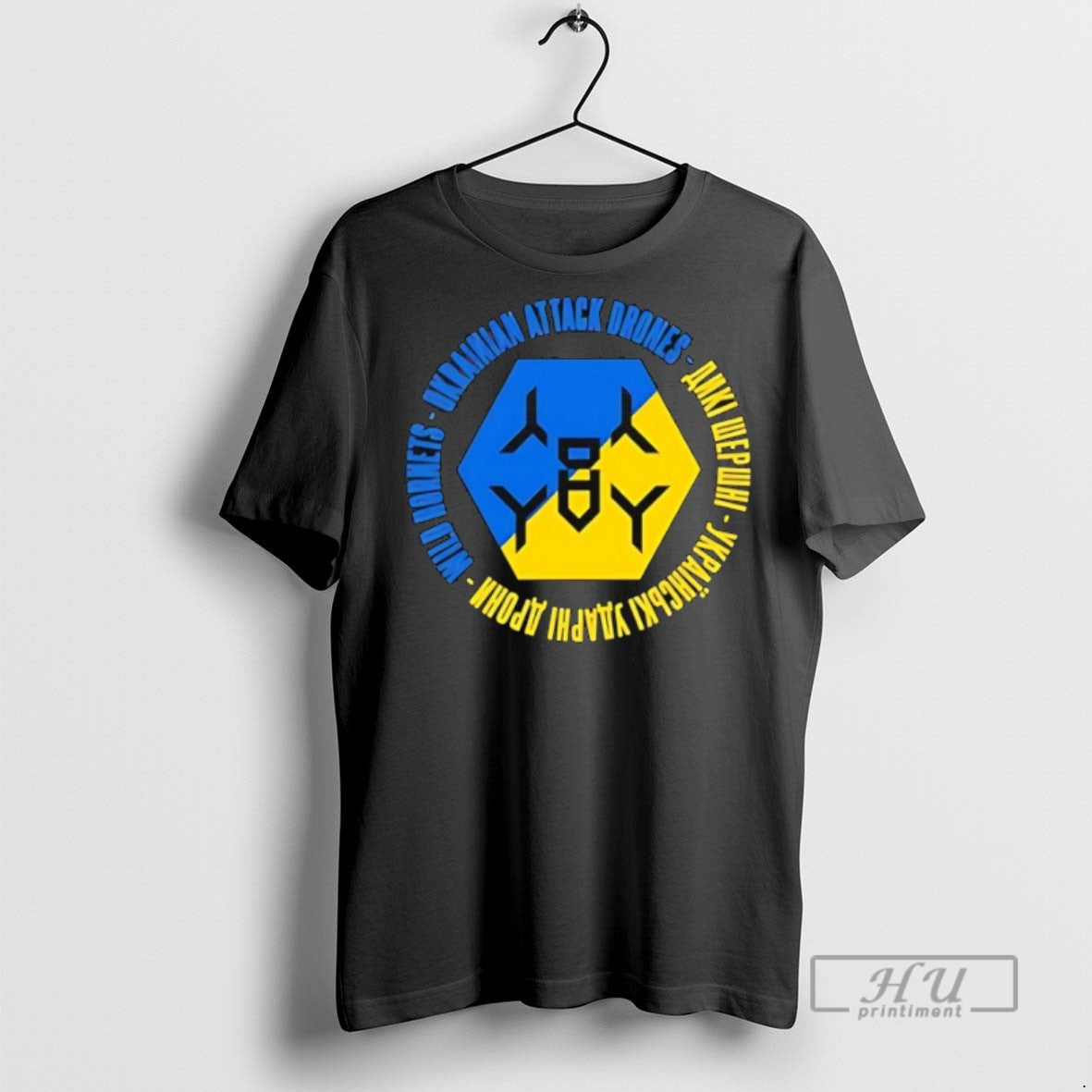 New Wild Hornets Ukrainian Attack Drones Logo - Adult & Kids T-Shirts, Sweatshirts & Hoodies apparel design preview 1