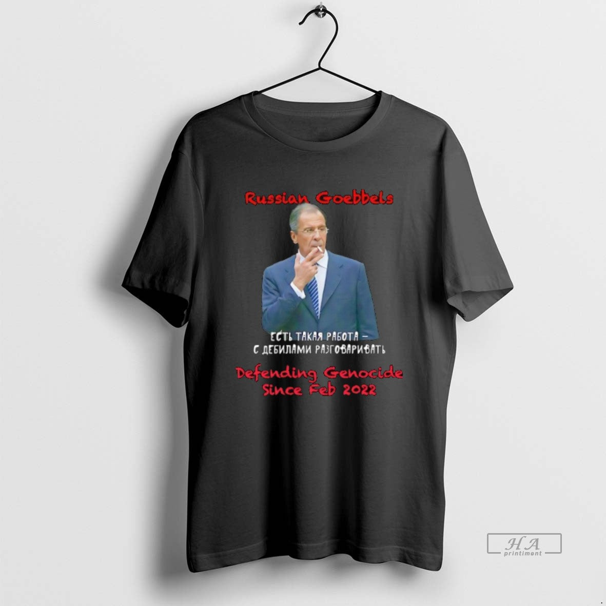Official Trendy Sergey Lavrov Russian Goebbels - Adult & Kids T-Shirts, Sweatshirts & Hoodies apparel design preview 1