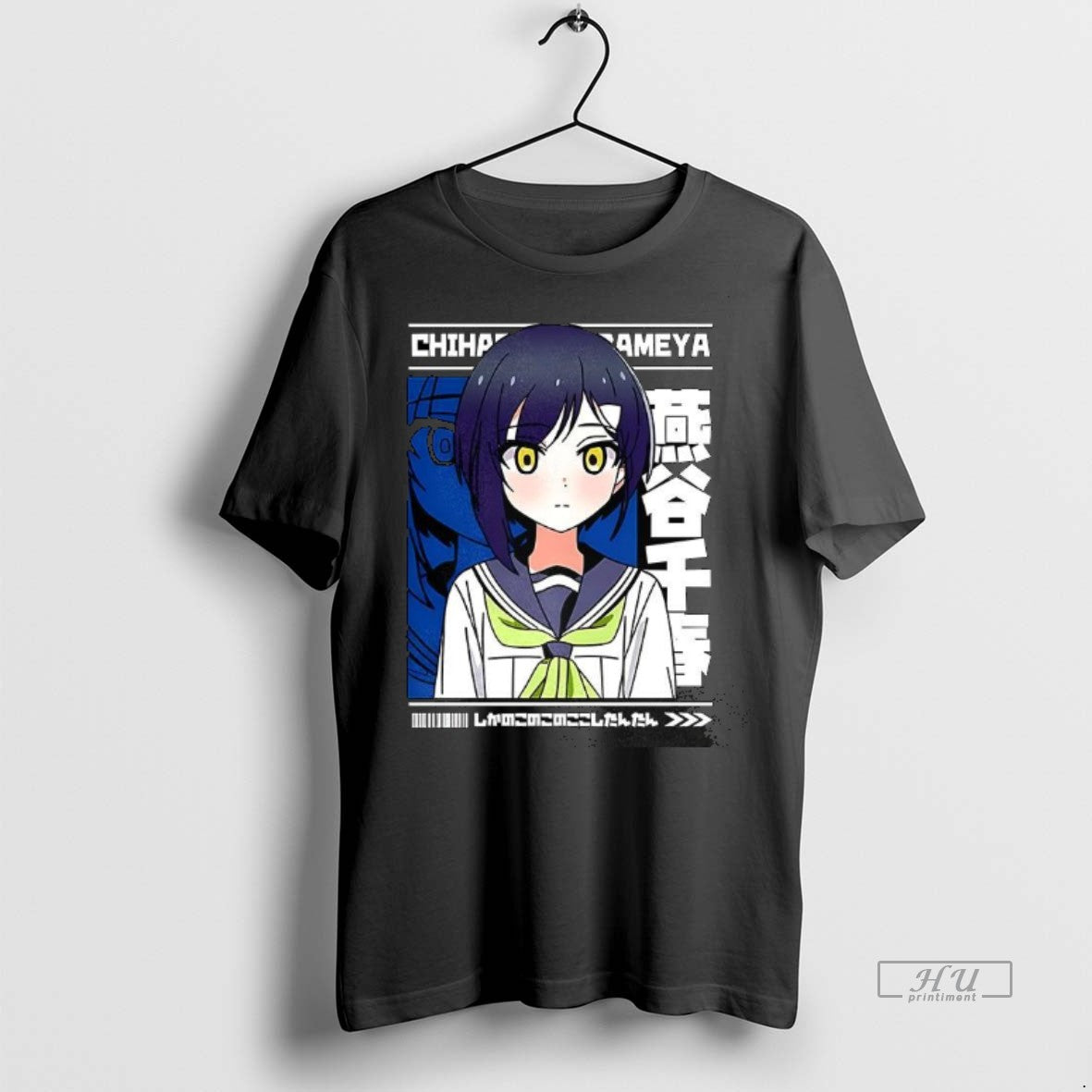 Officials Chiharu Senpai Anime Sweater - Adult & Kids T-Shirts, Sweatshirts & Hoodies apparel design preview 1