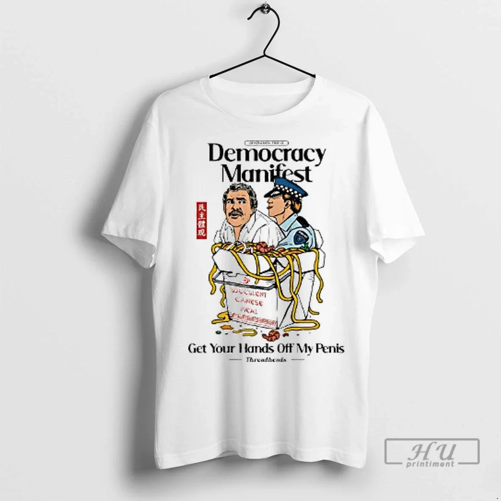 Officials Democracy Manifest Volume Ii Get Your Hands - Adult & Kids T-Shirts, Sweatshirts & Hoodies apparel design preview 1