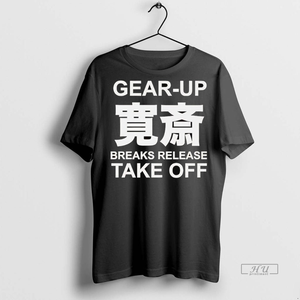 Officials Gear Up Breaks Release Take Off Sweater - Adult & Kids T-Shirts, Sweatshirts & Hoodies apparel design preview 1