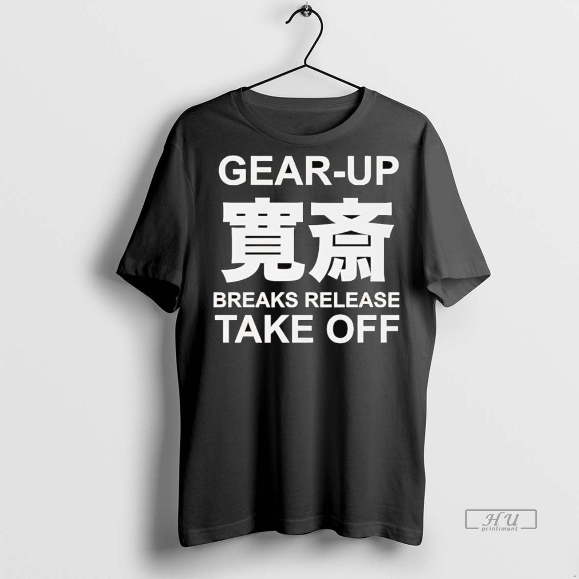 Officials Gear Up Breaks Release Take Off Sweater - Adult & Kids T-Shirts, Sweatshirts & Hoodies apparel design preview 1