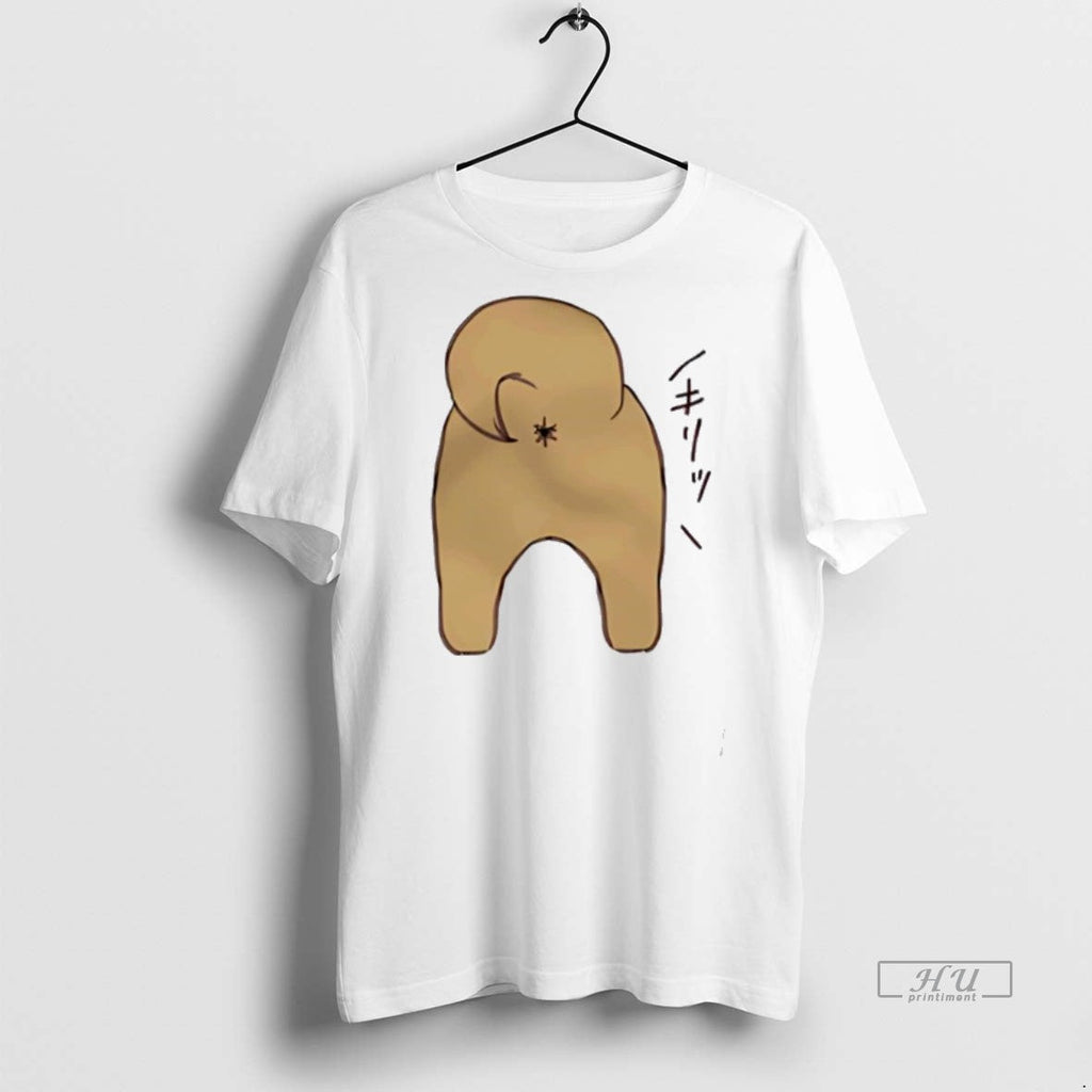 Officials I Made A Sharp Looking Dogs Anus Sweater - Adult & Kids T-Shirts, Sweatshirts & Hoodies apparel design preview 1