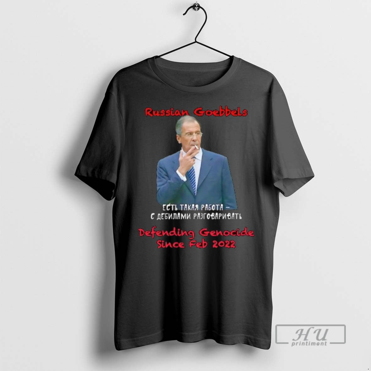 Officials Sergey Lavrov Russian Goebbels Defending - Adult & Kids T-Shirts, Sweatshirts & Hoodies apparel design preview 1