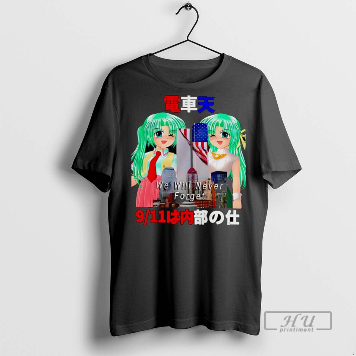 Officials We Will Never Forget 9 11 Anime Girl - Adult & Kids T-Shirts, Sweatshirts & Hoodies apparel design preview 1
