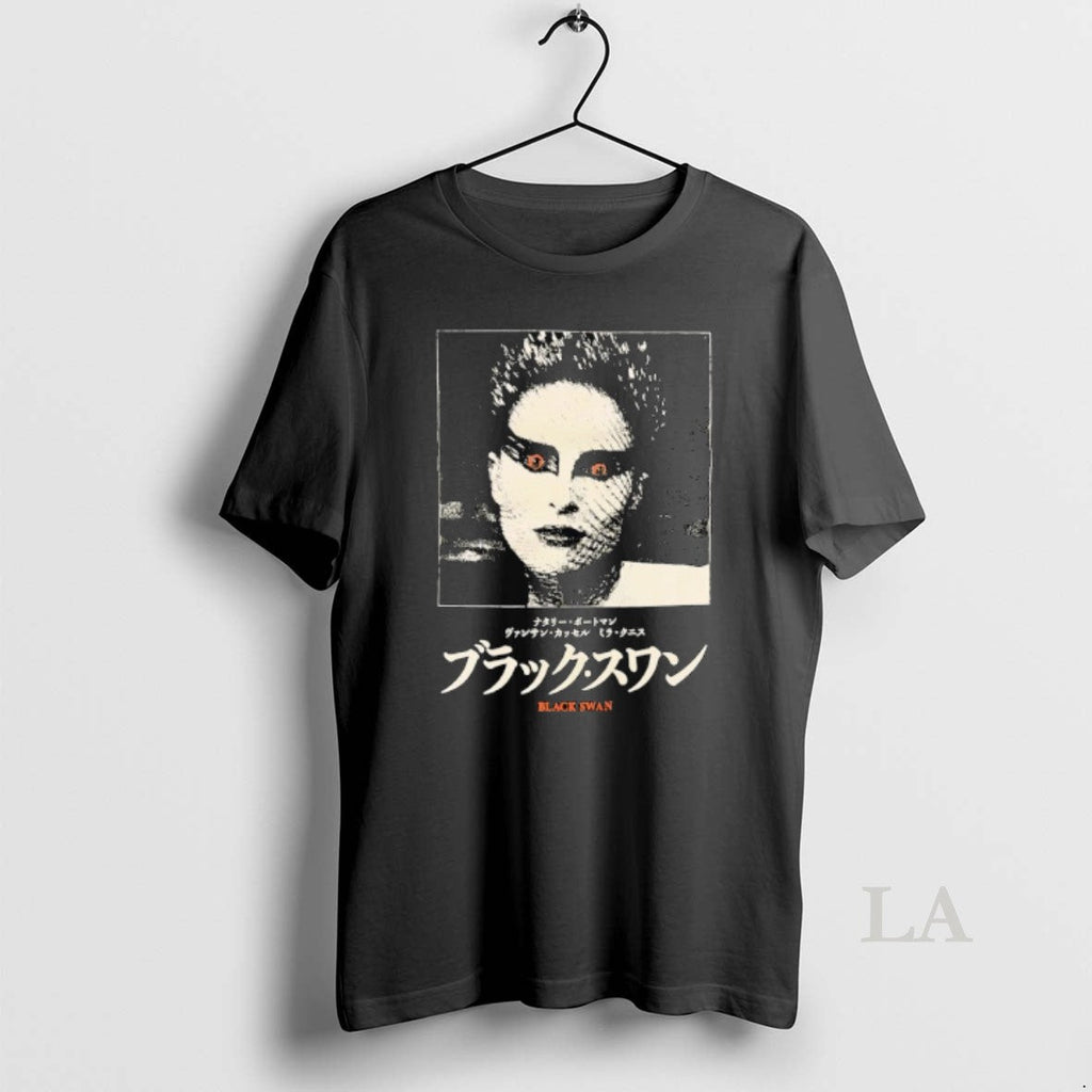 Original Black Swan - Adult & Kids T-Shirts, Sweatshirts & Hoodies apparel design preview 1