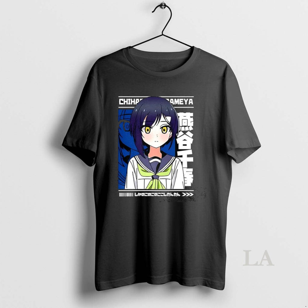 Original Chiharu Senpai Anime - Adult & Kids T-Shirts, Sweatshirts & Hoodies apparel design preview 1