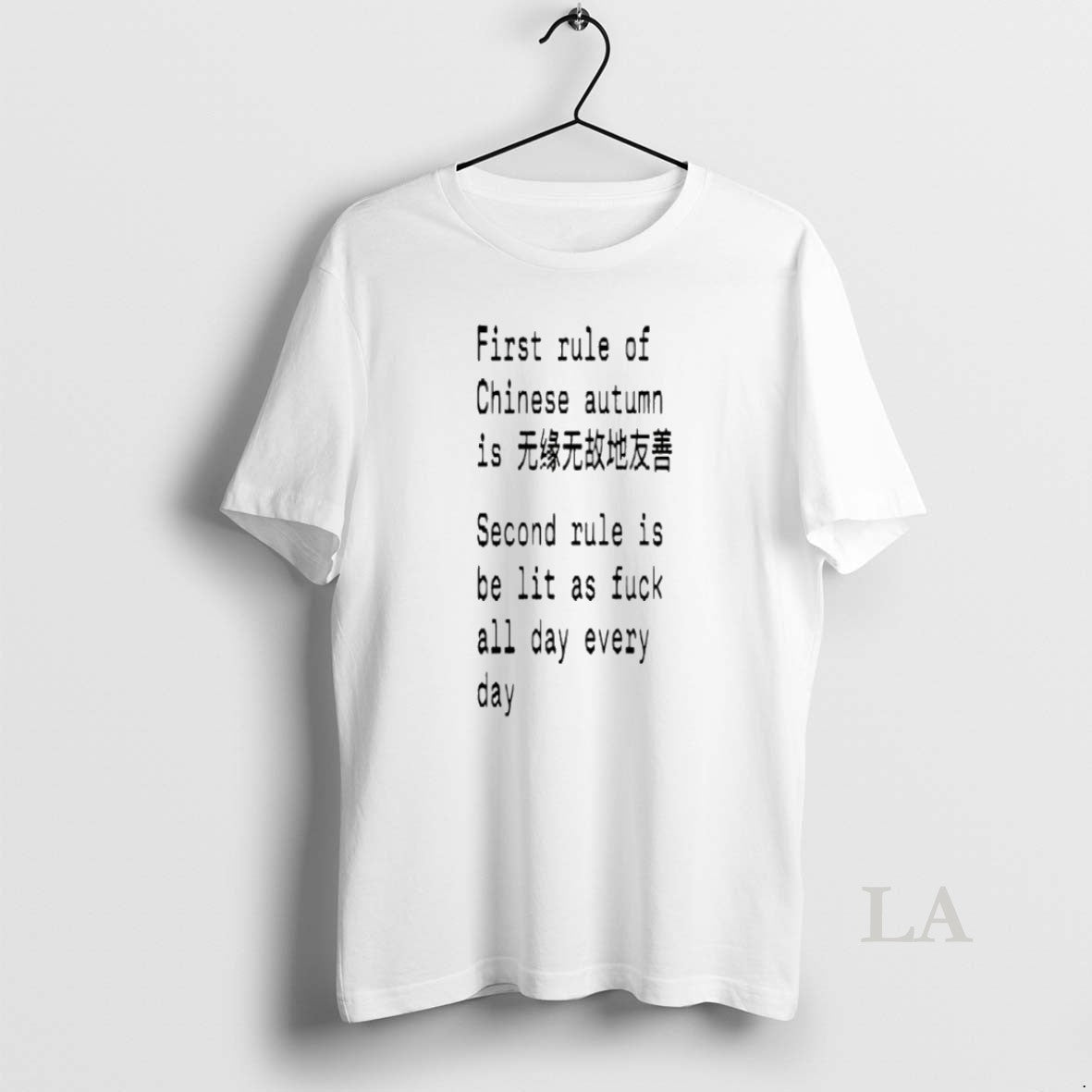 Original First Rule Of Chinese Autumn Is Second Be - Adult & Kids T-Shirts, Sweatshirts & Hoodies apparel design preview 1