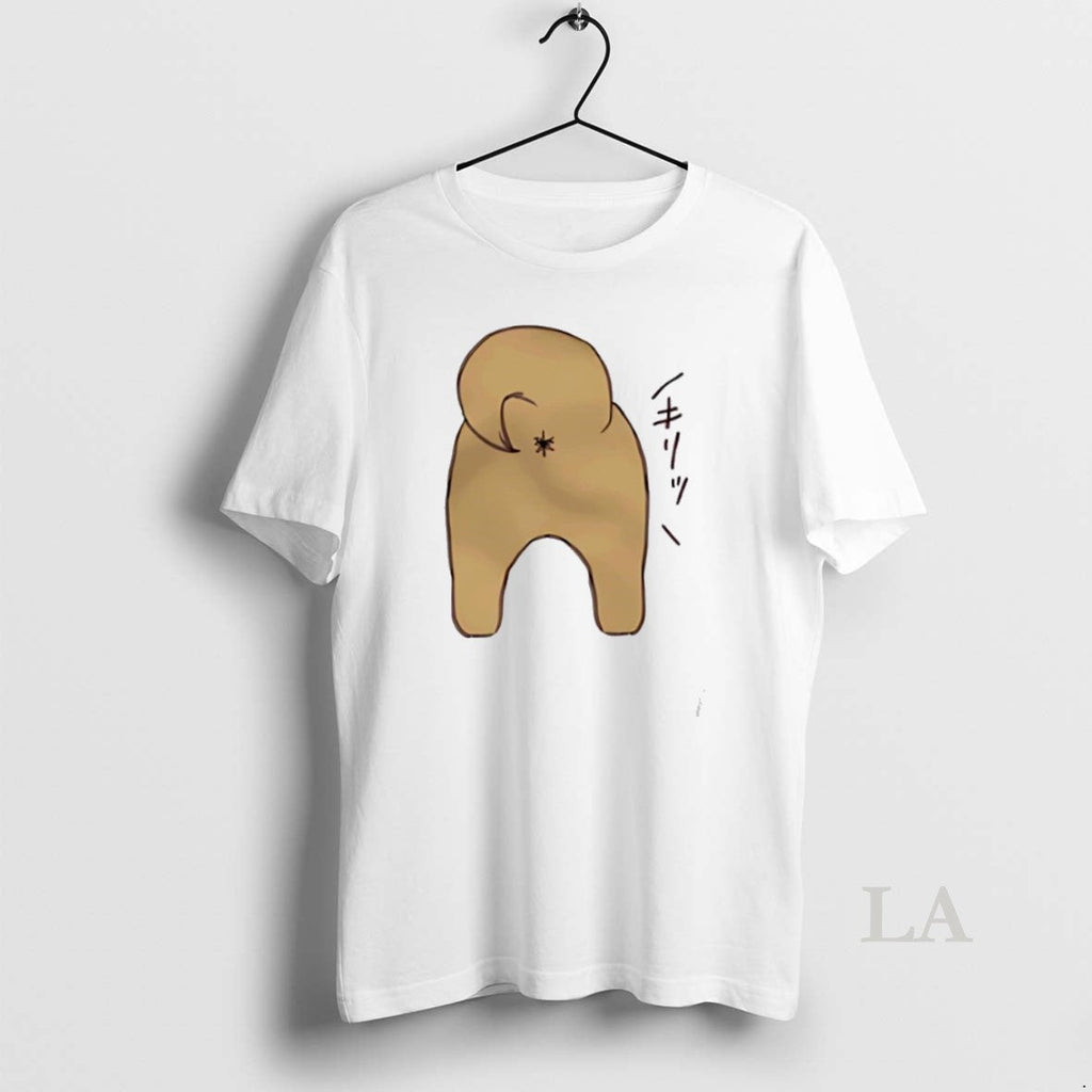 Original I Made A Sharp Looking Dogs Anus - Adult & Kids T-Shirts, Sweatshirts & Hoodies apparel design preview 1