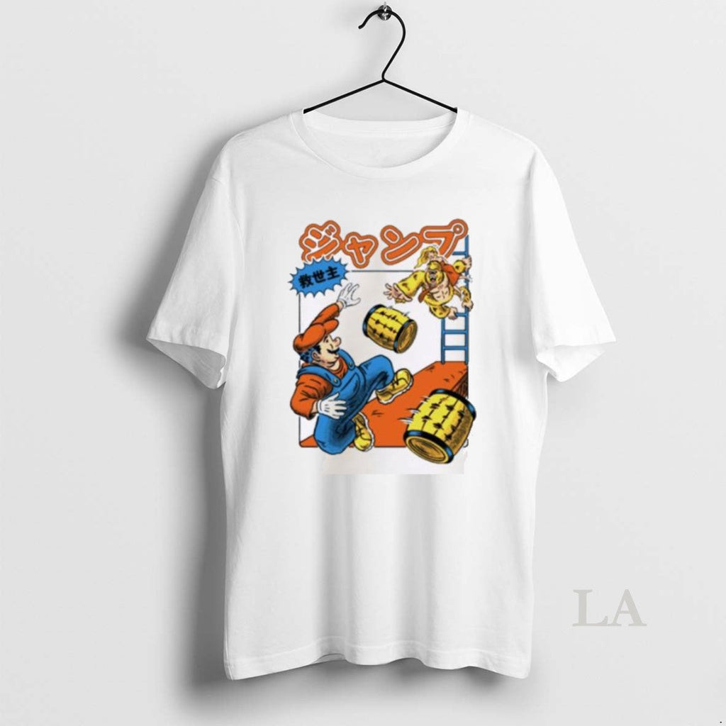 Original Jumping Savior Retro Gamer - Adult & Kids T-Shirts, Sweatshirts & Hoodies apparel design preview 1