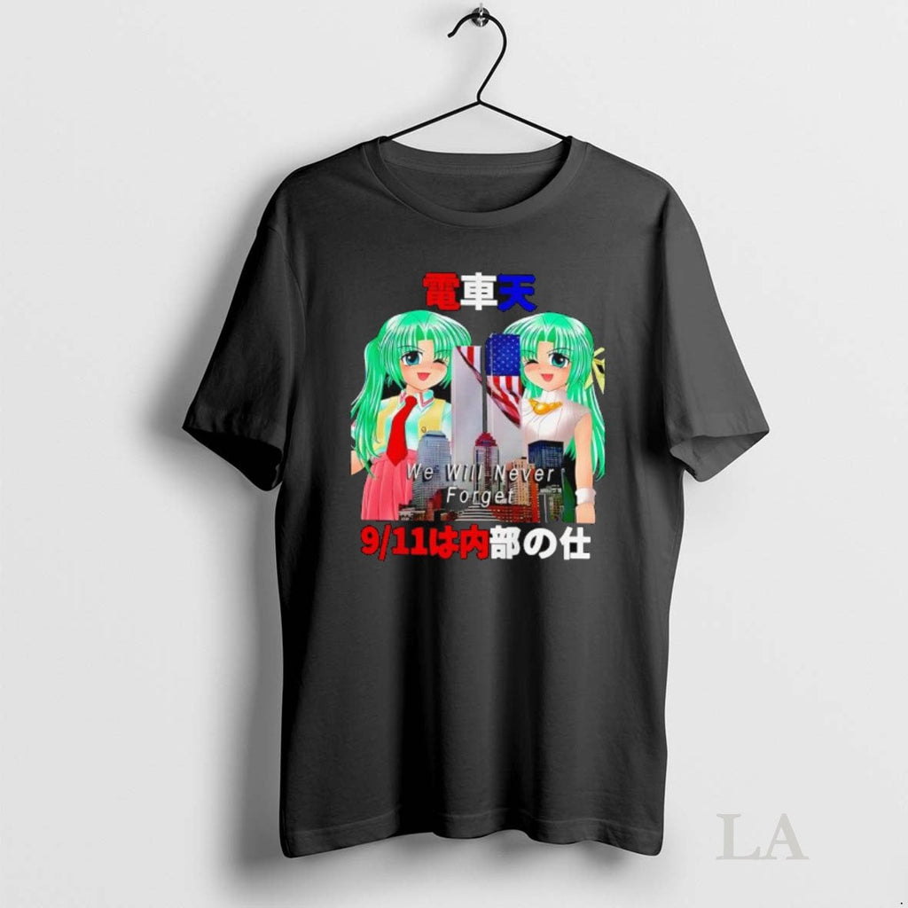 Original Mion And Shion Sonozaki Higurashi When They - Adult & Kids T-Shirts, Sweatshirts & Hoodies apparel design preview 1