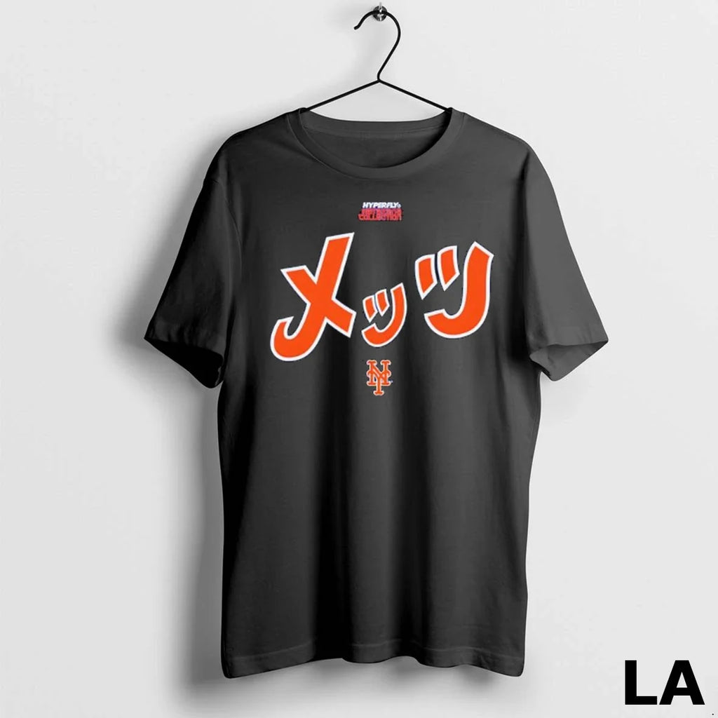 Original New York Mets Era X Hyperfly Ladies - Adult & Kids T-Shirts, Sweatshirts & Hoodies apparel design preview 1