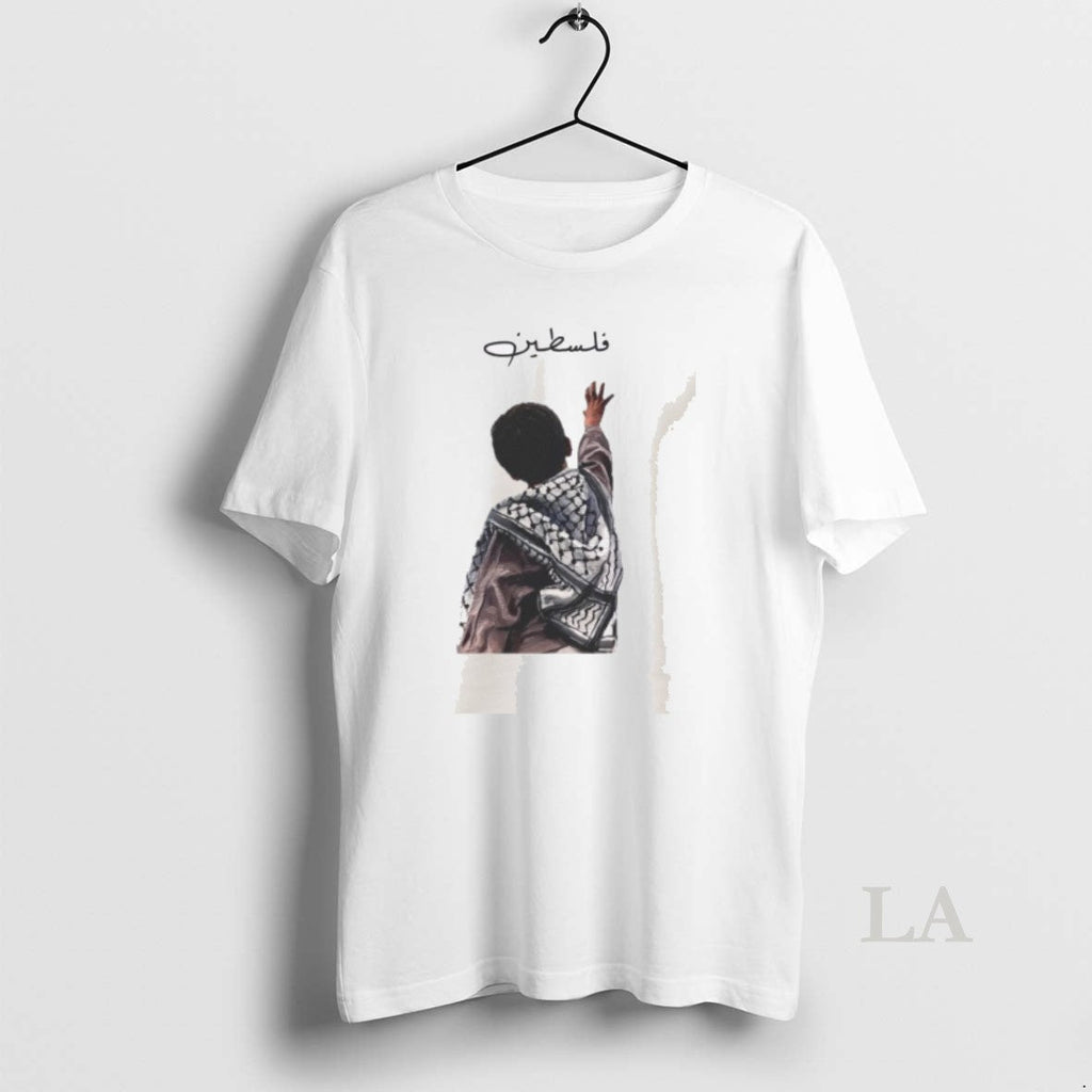 Original Palestine Is In Reach - Adult & Kids T-Shirts, Sweatshirts & Hoodies apparel design preview 1