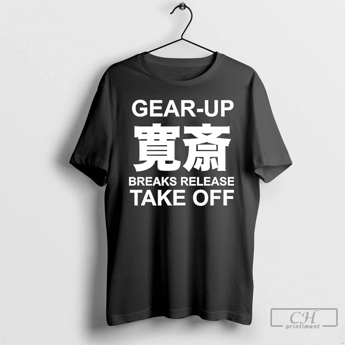Premium Gear Up Breaks Release Take Off Ornaments - Adult & Kids T-Shirts, Sweatshirts & Hoodies apparel design preview 1