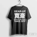 Premium Gear Up Breaks Release Take Off - Adult & Kids T-Shirts, Sweatshirts & Hoodies apparel design preview 1