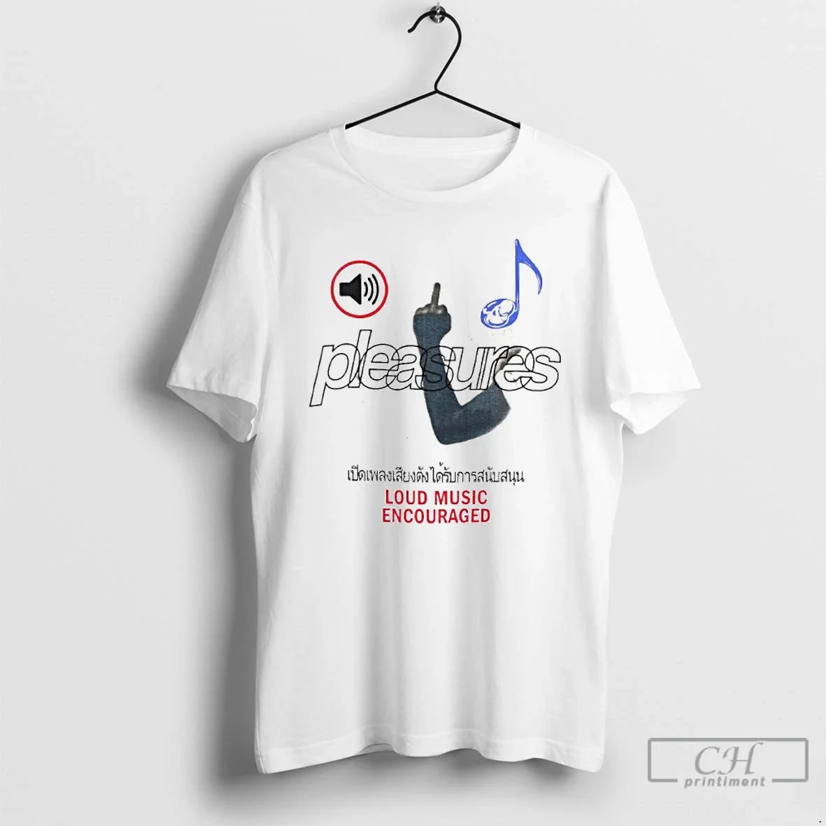 Premium Pleasures Loud Music Encouraged Ornaments - Adult & Kids T-Shirts, Sweatshirts & Hoodies apparel design preview 1