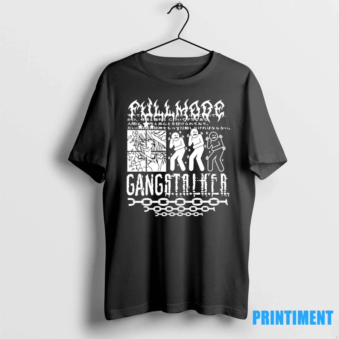 Pullmode Gangstalker Sweater - Adult & Kids T-Shirts, Sweatshirts & Hoodies apparel design preview 1