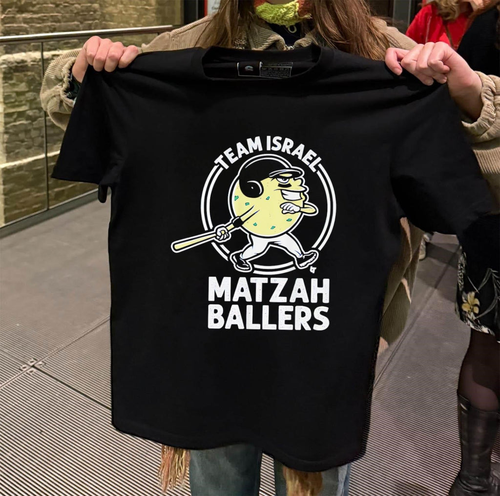 Team Israel Matzah Ballers baseball character logo - Adult & Kids T-Shirts, Sweatshirts & Hoodies apparel design preview 2