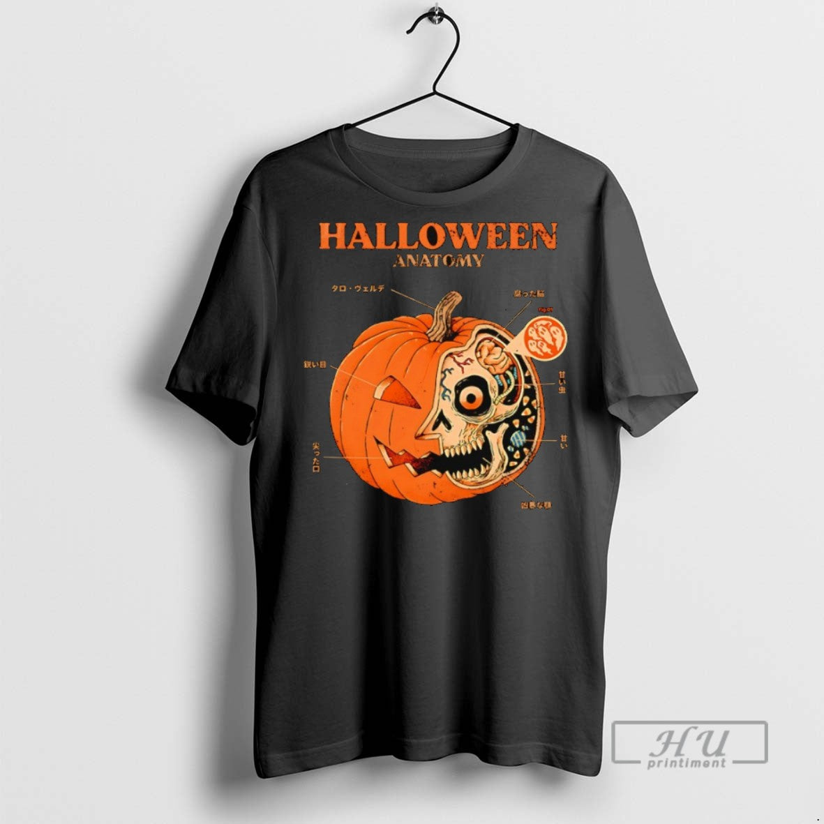 Trending Halloween Anatomy Jack O Lantern X Kaiju - Adult & Kids T-Shirts, Sweatshirts & Hoodies apparel design preview 1
