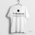 Trending Whole Day Im Freaking Puppy Only Get Few - Adult & Kids T-Shirts, Sweatshirts & Hoodies apparel design preview 1