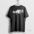 Trendy Official Shota Imanaga Chicago Cubs Swing - Adult & Kids T-Shirts, Sweatshirts & Hoodies apparel design preview 1