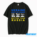 Ukraine Must Be Armed Better Than Russia Sweater - Adult & Kids T-Shirts, Sweatshirts & Hoodies apparel design preview 1