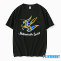 Ukraine Unbreakable Spirit Sweater - Adult & Kids T-Shirts, Sweatshirts & Hoodies apparel design preview 1