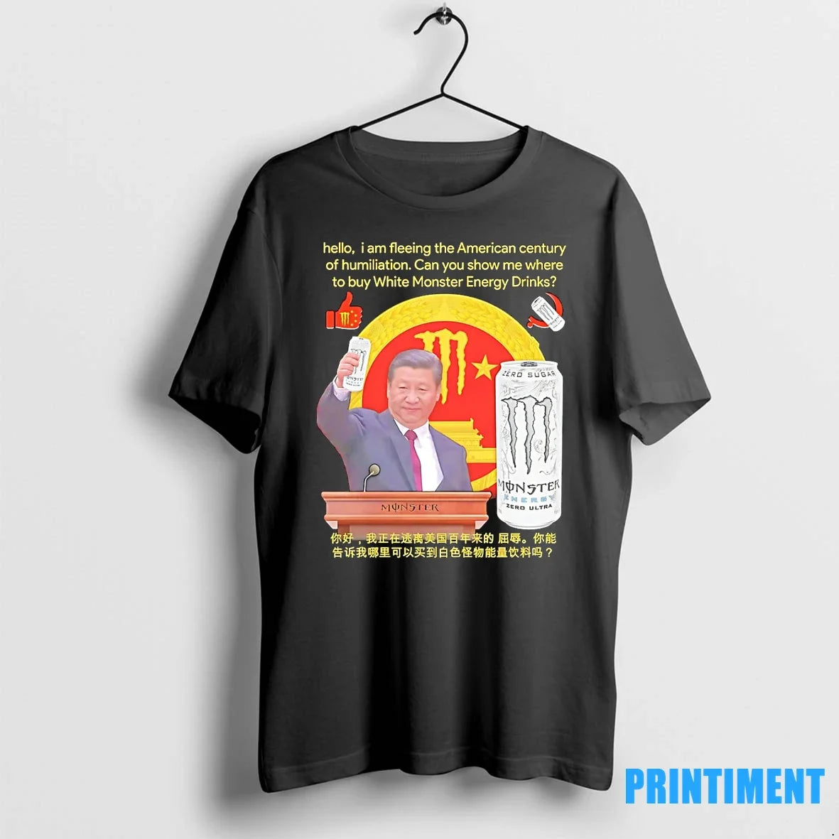 Xi Jinping Hello I Am Fleeing The American Century Of - Adult & Kids T-Shirts, Sweatshirts & Hoodies apparel design preview 1