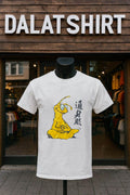 Yellow Ant Meditating - Adult & Kids T-Shirts, Sweatshirts & Hoodies apparel design preview 1