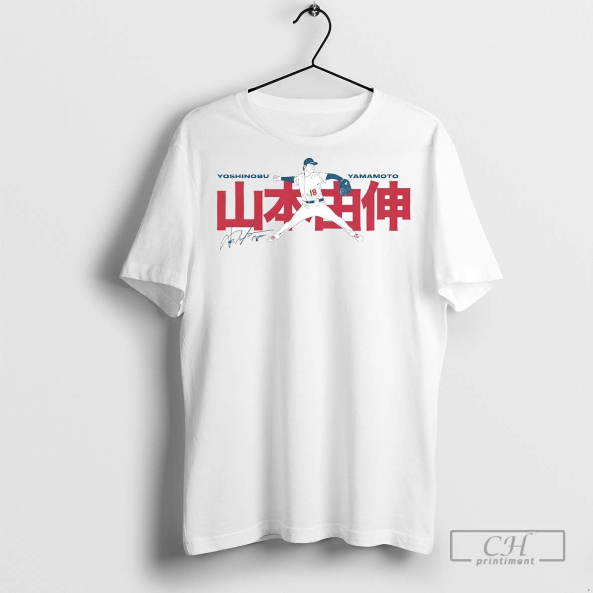 Yoshinobu Yamamoto Japanese Signature - Adult & Kids T-Shirts, Sweatshirts & Hoodies apparel design preview 1