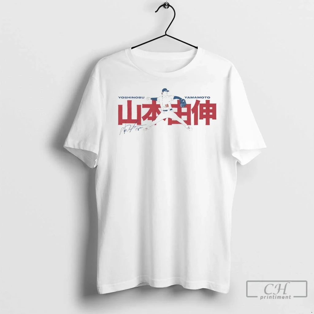 Yoshinobu Yamamoto Los Angeles Dodgers Postseason - Adult & Kids T-Shirts, Sweatshirts & Hoodies apparel design preview 1