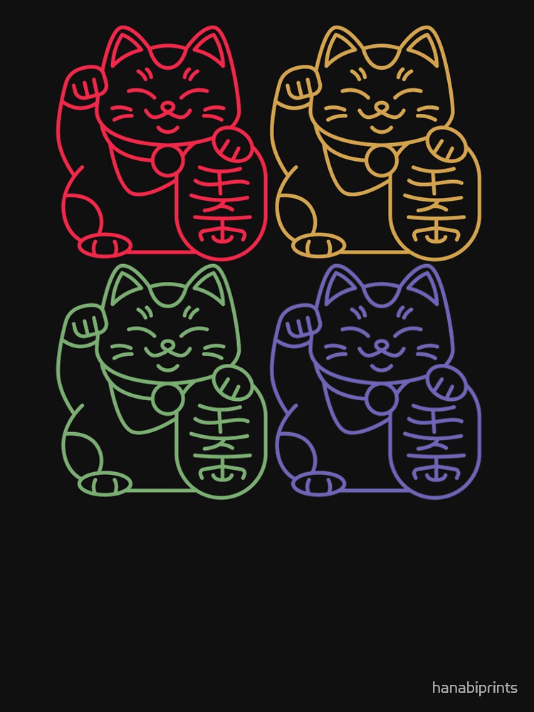 Maneki neko Japanese lucky cat in 4 colors by - Adult & Kids T-Shirts, Sweatshirts & Hoodies apparel design preview 2