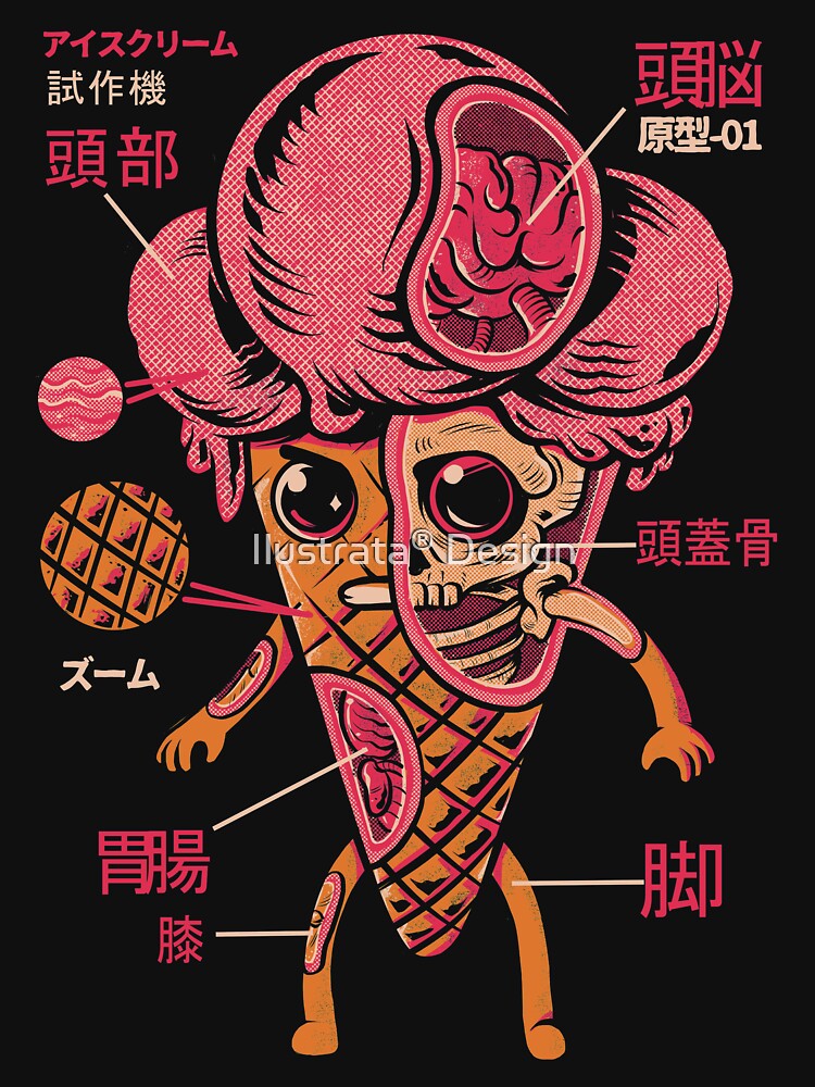 Ice Cream Kaiju by Ilustrata® - Adult & Kids T-Shirts, Sweatshirts & Hoodies apparel design preview 2