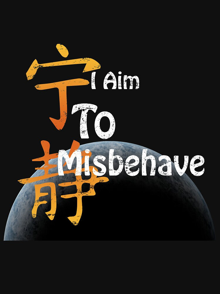 I Aim To Misbehave by CDBWorkshop - Adult & Kids T-Shirts, Sweatshirts & Hoodies apparel design preview 2