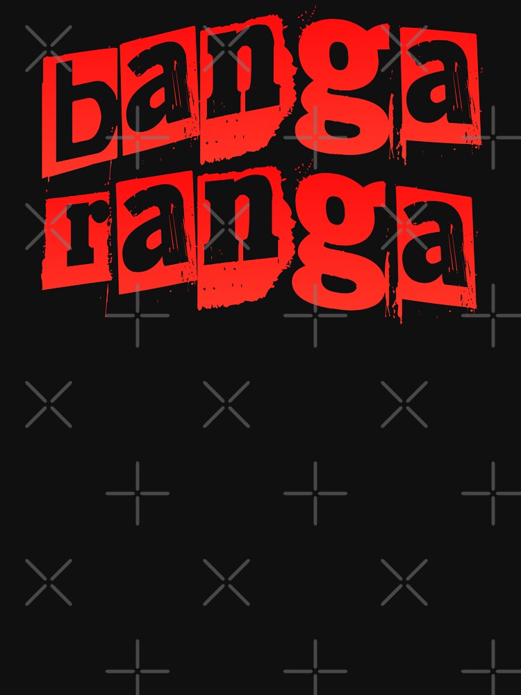 Bangaranga by Dara Eurovision Bulgaria 2026 humnoo - Adult & Kids T-Shirts, Sweatshirts & Hoodies apparel design preview 2