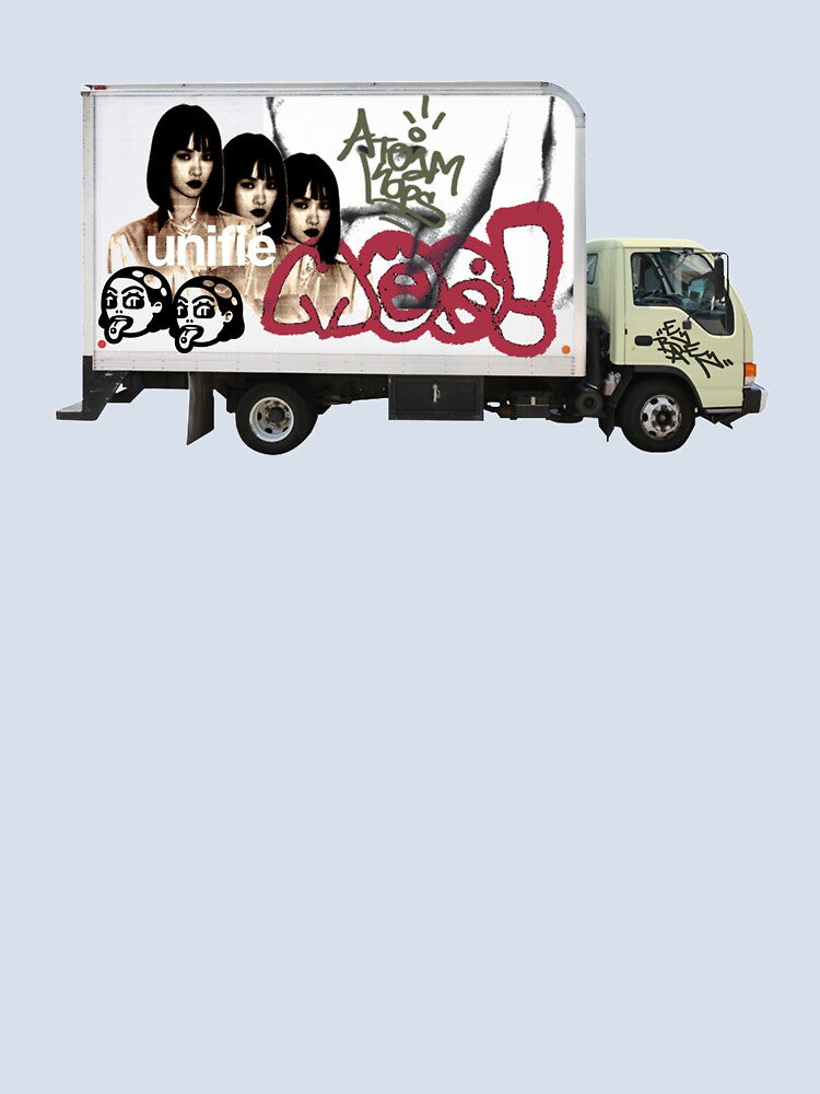 Unifie by sodaloser69 - Adult & Kids T-Shirts, Sweatshirts & Hoodies apparel design preview 2