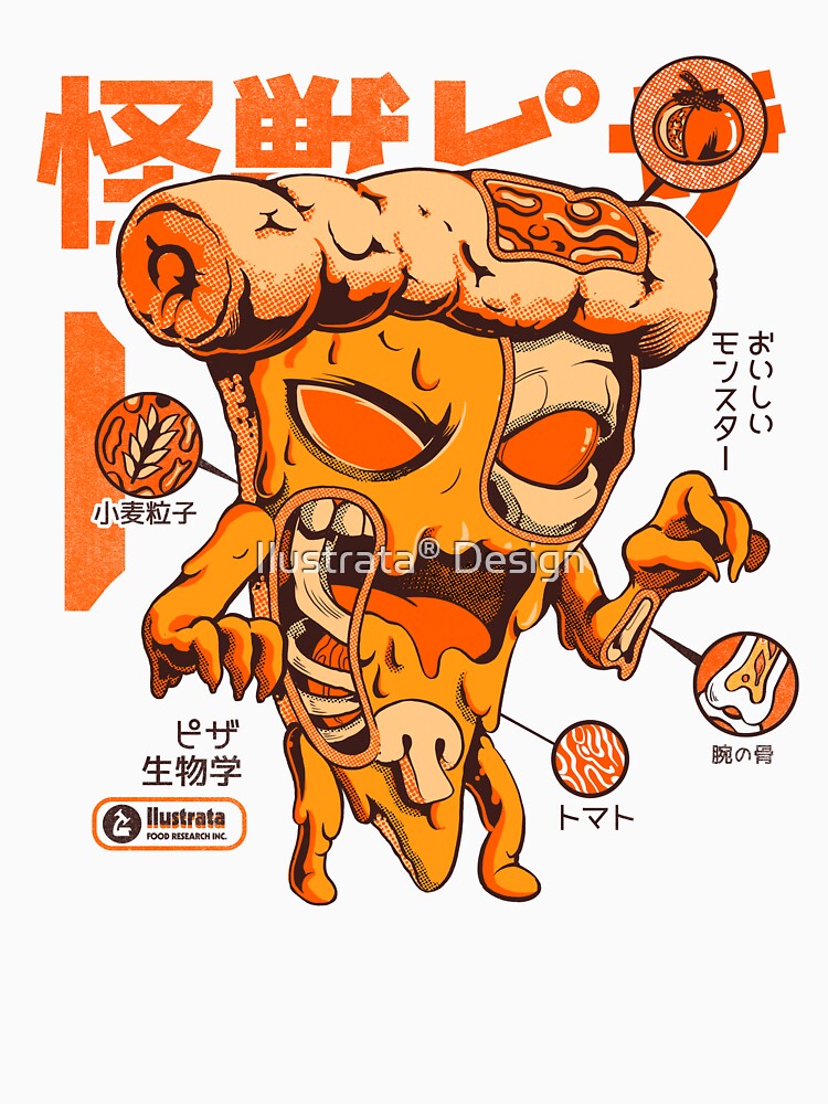 Pizzazilla X-ray Cream by Ilustrata® - Adult & Kids T-Shirts, Sweatshirts & Hoodies apparel design preview 2