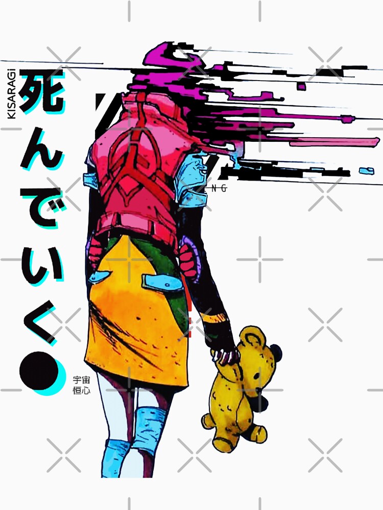 Vaporwave Japanese Cyberpunk Glitch Girl by - Adult & Kids T-Shirts, Sweatshirts & Hoodies apparel design preview 2