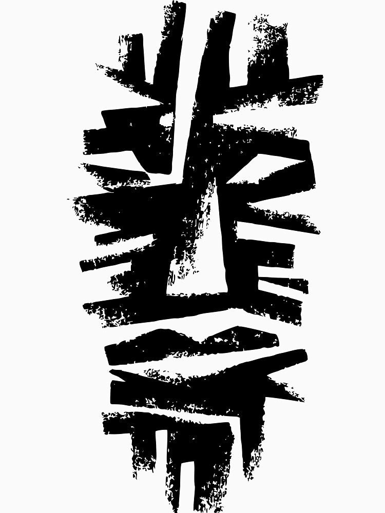 Tribal mask of the ancient echo in linocut by - Adult & Kids T-Shirts, Sweatshirts & Hoodies apparel design preview 2