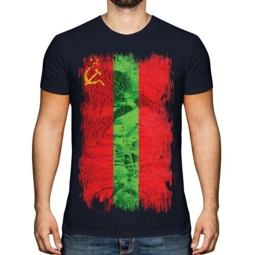Transnistria Grunge Flagge Herren Geschenk Bekleidung - Adult & Kids T-Shirts, Sweatshirts & Hoodies apparel design preview 1