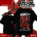 Mobile Suit Gundam Graphic Print Unisex Cotton - Adult & Kids T-Shirts, Sweatshirts & Hoodies apparel design preview 1