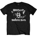 Men's Beastie Boys Check Your Head Japanese Slim Fit - Adult & Kids T-Shirts, Sweatshirts & Hoodies apparel design preview 1