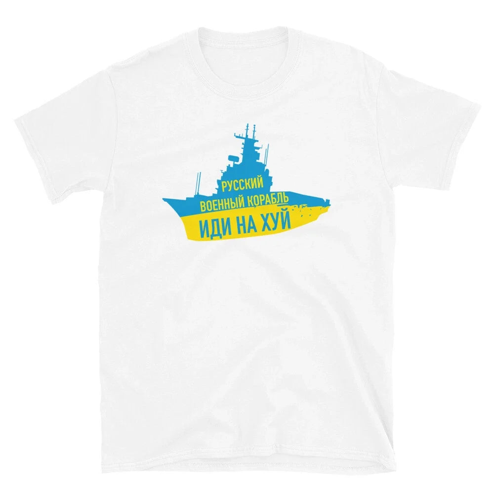 Russian Warship Go F Yourself, Ukrainian Patriot иди - Adult & Kids T-Shirts, Sweatshirts & Hoodies apparel design preview 1