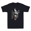 Japanese Tattoo Demon Aesthetic Art Oni Devil Hanya - Adult & Kids T-Shirts, Sweatshirts & Hoodies apparel design preview 1