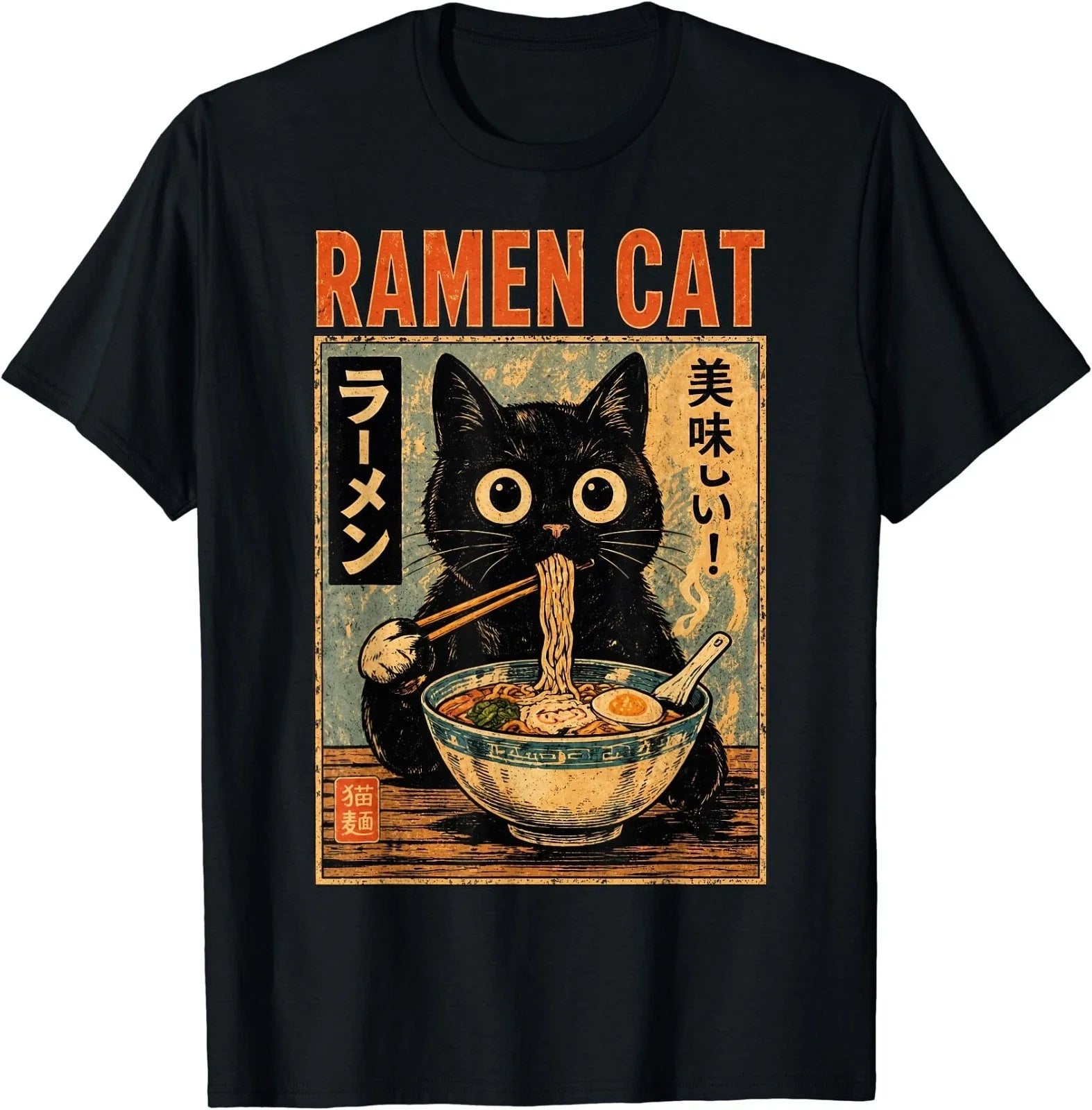 Funny Cat Ramen Graphic Japanese Kawaii Anime - Adult & Kids T-Shirts, Sweatshirts & Hoodies apparel design preview 1